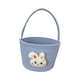 thumbnail image 5 of Cesta de Pascua Cestas de conejito de Pascua con asas Decoraciones Cubos Golosinas Azul, 5 of 9