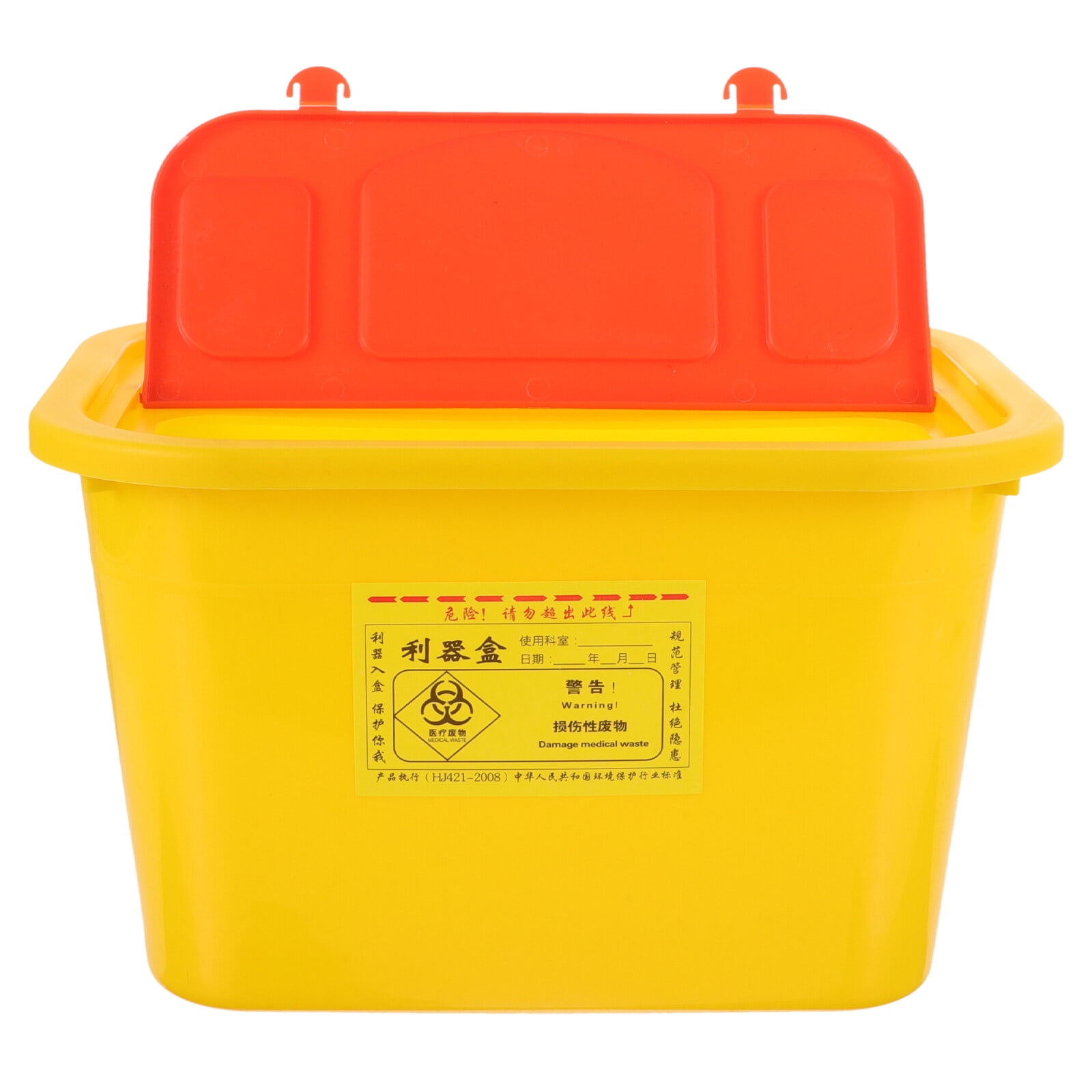 Sharps container Sharps Bucket Waste Sharps Can Needle Sharps Box