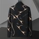 thumbnail image 5 of Suéter de estilo inglés para hombre, abrigo de otoño e invierno, cárdigan de punto con estampado ajustado e informal de alta gama para hombre, chaqueta de punto suave y cálida para Navidad, 5 of 5