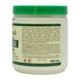 thumbnail image 2 of Africa's Best Ultimate Organic Olive Oil Body Whip Cream, 15 Oz., 2 of 2