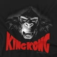 thumbnail image 2 of King Kong T-Shirt Kong Face Unisex Graphic Tee For Men & Women, 2 of 7