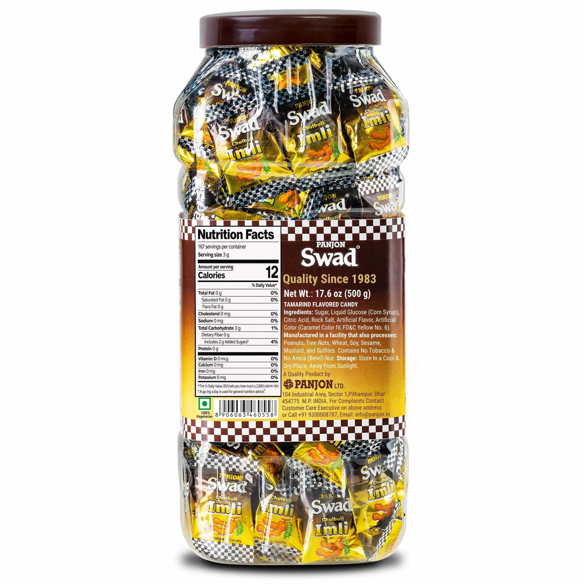 Panjon Swad Imli Candy 500g Jar – Tamarind Flavor Hard Candy | Sweet & Tangy Treat
