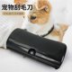 thumbnail image 2 of 2025 Pet Brush, Multifunctional Pet Hair Remover & Detangling Tool for Shedding & Knots, Grooming Combs for Cat and Dog, Pet Hair Removal Brush Groomi, 2 of 5