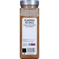 thumbnail image 6 of McCormick Culinary Kosher Pumpkin Pie Spice, 16.0 oz Bottle, 6 of 12