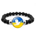 thumbnail image 1 of Bracelet Couleur Drapeau de l'Ukraine-Ukraine Plus de Styles, 1 of 1