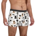 thumbnail image 5 of Mens Underwear, Cute French Bulldog_D Sexy Mens Underwear Boxer Briefs, Breathable Boxer Briefs for Men, 5 of 5