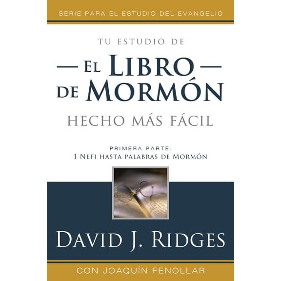 Book of Mormon Made Easier #1-Spanish, (Paperback)