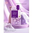 thumbnail image 3 of C Mediheal THE H.P.A Glowing Ampoule Mask*10, 3 of 3