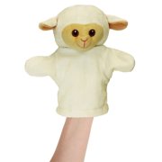 My 1st Puppet Lamb (Other)