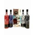 thumbnail image 1 of YULIIA Kit Mezcal Estuche con 4 Botellas Licor a Base de Mezcal - Sabores Maracuyá, Coco, Café, Jamaica, 750ml c/u YULIIA KIT LICORES CON MEZCAL YULIIA MEZCAL YULIIA KIT LICORES de 750ml, 1 of 7