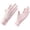 Pink, variant on UV Protection Sun Gloves, Touchscreen Flip Finger Breathable Driving Gloves, Lightweight Stretch Summer Hand Covers for Cycling Running Driving Fishing, Soft Comfort Outdoor Mittens