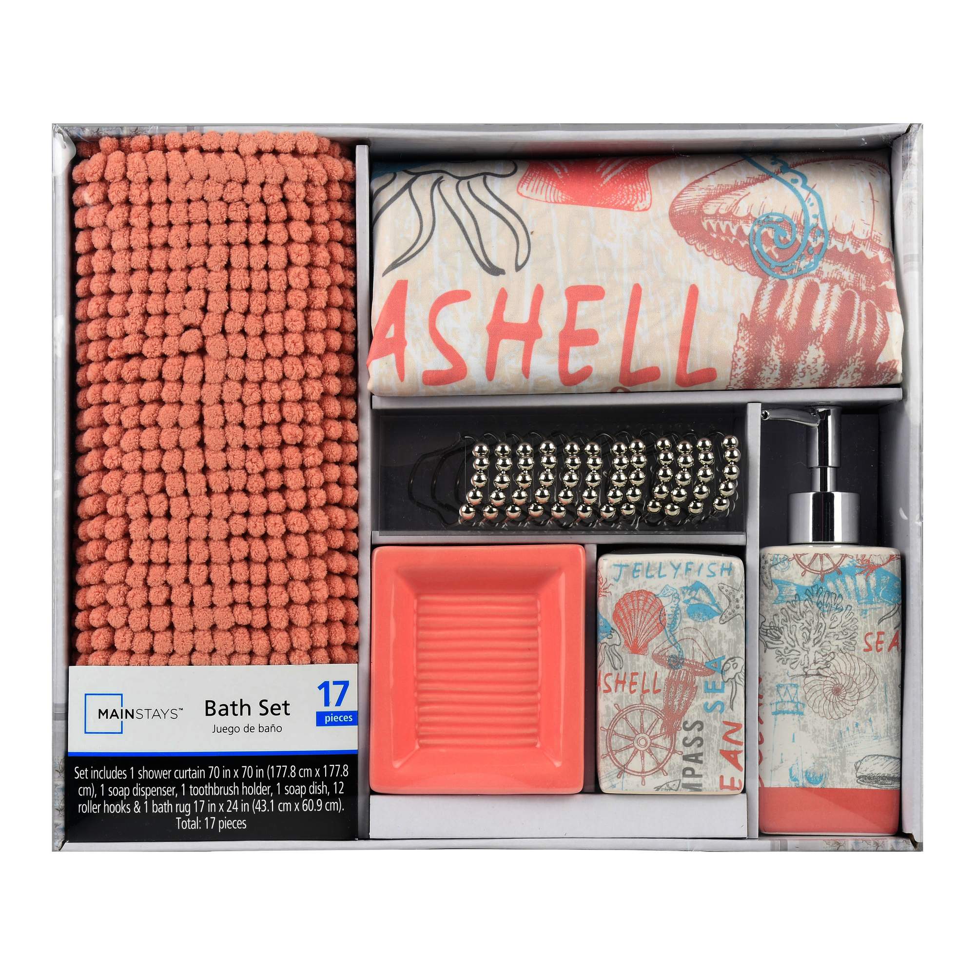Mainstays 17Piece Bathroom Set, Coastal