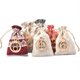 thumbnail image 3 of Bolsa de números DIY para Navidad, adorno para Calendario de Adviento, bolsas de regalo de Navidad, Cuenta Atrás para calendario, almacenamiento de dulces, 24 piezas, 3 of 4
