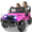 Pink, variant on HHVEL 24V 7AH Power-Wheels with Remote Control, Ride on Cars for Big Kids, 2 Seater Electric Car for Kids,4 Motors,Bluetooth,LED Light,Black