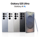 thumbnail image 2 of Samsung Galaxy S25 Ultra 1 TB (eSIM) Blanco Titanio - Nuevo, 2 of 7
