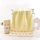 thumbnail image 1 of Toalla de baño de microfibra para adultos | Súper absorbente, suave y de secado rápido | Amarillo, azul, rosa | 13x28 pulgadas | Gruesas, sin pelusa, duraderas, perfectas para limpiador facial, 1 of 6