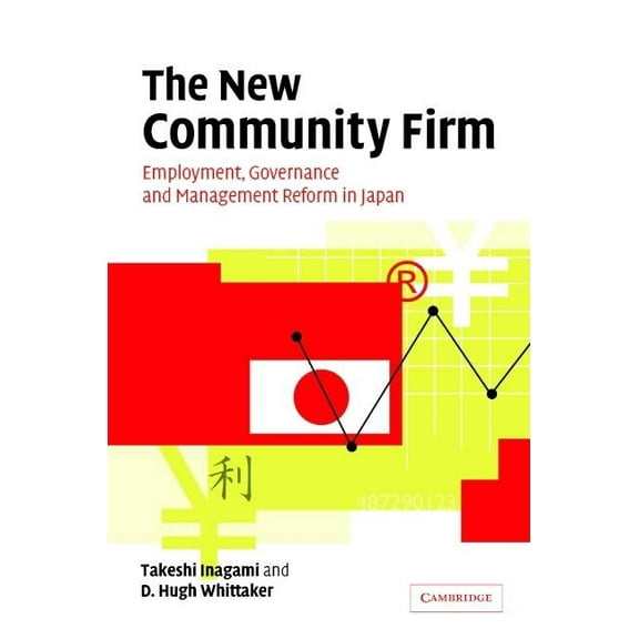 The New Community Firm, (Hardcover)