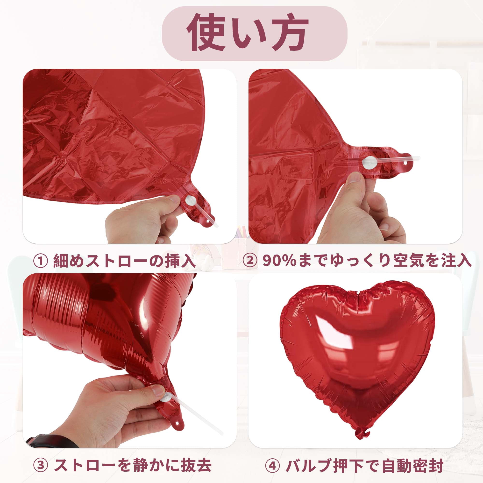 Unique Bargains 10Pcs Helium Balloons with Ribbon Heart Pattern Red
