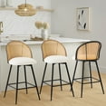 thumbnail image 2 of ANMINY Rattan Swivel Bar Stools, 26" Counter Height Set of 4, Upholstered Chairs Barstools with Full Back and Metal Legs Modern PU Fabric Seat for Kitchen Island, 2 of 10