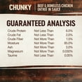 thumbnail image 6 of Wellness CORE Signature Selects Natural Grain Free Wet Canned Cat Food, Chunky Beef & Chicken, 5.3-Ounce Can (Pack of 12), 6 of 7