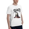 thumbnail image 2 of Camiseta de Manga Corta para Hombres Kimetsu no Yaiba, 2 of 5