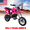 Pink, variant on Seipouy 49cc Dirt Bike, Kids Dirt Bike, Mini Bike Gas Power Off Road Trail Bike with Speeds up to 25 MPH for Uphill and Off-Road Conditions,Beginner Motocross Bike with Comfort Seat