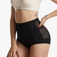 thumbnail image 2 of Defitshape Women's Thong Shapewear Shorts High Waist Tummy Control Girdle Waist Trainer Corset Butt Lifter Panties Body Shaper Underwear Black Medium, 2 of 4