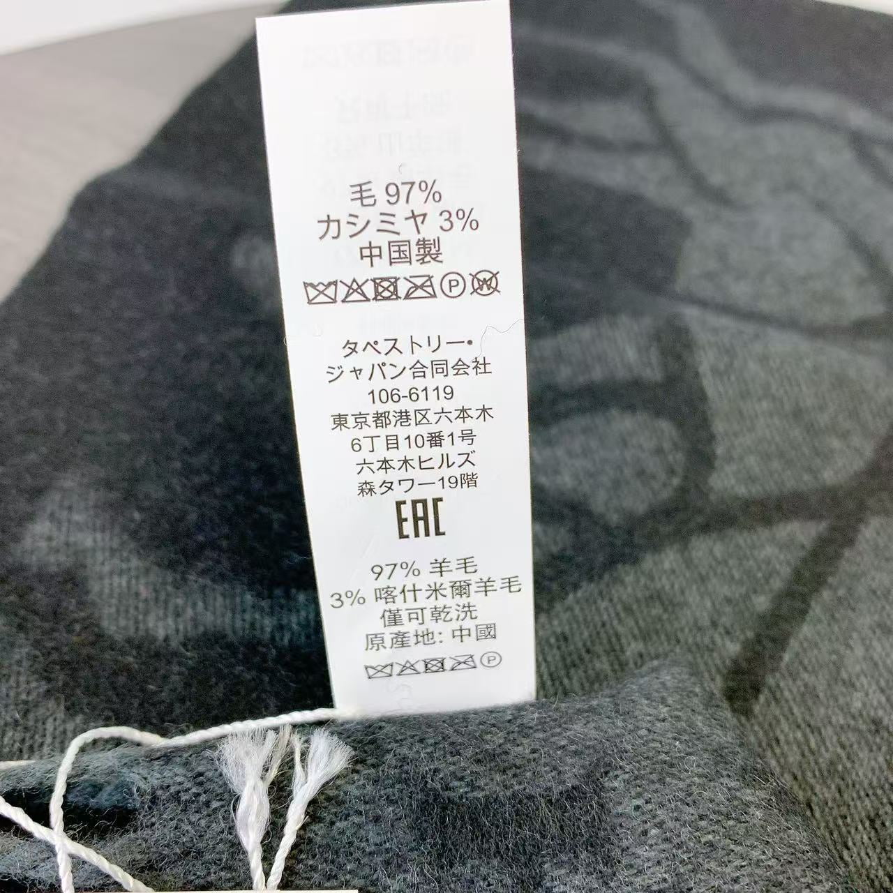 チャコール ことこと様 Coach CU808 Horse And Carriage Print Oversized Muffler IN