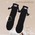 thumbnail image 3 of Calcetines Muñeca 3D Pareja Muñeca de mano de moda para viajar Negro, 3 of 4