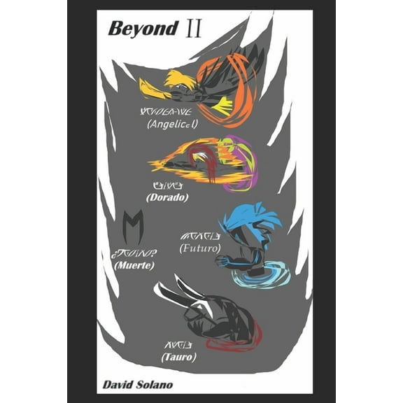 Beyond II: El inminente destino (Paperback)