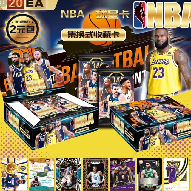 Tarjetas de colección de la NBA, no es un Panini, tarjetas DIY, nueva clase superior, Stephen Curry, Estrella rara, baloncesto, Doncic, libro de tarjetas, juego de regalo, 2024