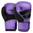 thumbnail image 1 of Guantes de Boxeo Hayabusa S4 Piel Sintetica Entrenamiento y Sparring, 1 of 5