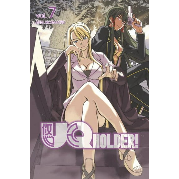 Uq Holder! Uq Holder! 7, (Paperback)