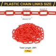thumbnail image 2 of Plastic Chain Links, 1.9-Inch 25 Foot Barrier Chain, Red, 2 of 7