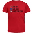 thumbnail image 1 of Roses are Red Poem Red Adult T-Shirt, 1 of 1
