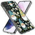 thumbnail image 2 of MUNDAZE Samsung Galaxy S23 Ultra Cute White Daisies Gnomes Flowers Floral Double Layer Phone Case Cover, 2 of 5