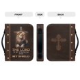 thumbnail image 4 of HELLHERO Lion Cross Print PU Leather Bible Bag with Durable Handle, Portable Bible Cover for Church, Protective Bible Carrying Case for Men and Women, 4 of 13