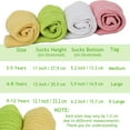 thumbnail image 4 of Cotton Slouch Socks for Boys and Girls Limone 3 Pairs 6-8 Years Old, 4 of 8