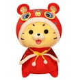 thumbnail image 1 of Yuedong Plush TYoy for Kids Mascot New Year Gift Plush Lucky Tiger Party Decorations Red PP PP Cotton Animals Toys, 1 of 13