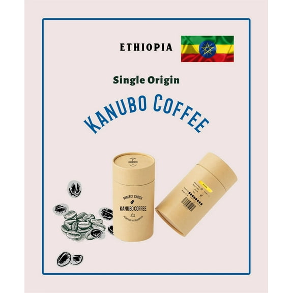 KanuboCoffee