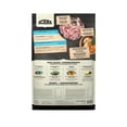 thumbnail image 2 of Puppy Small Breed - Dry Dog Food, 2 of 2