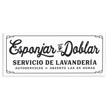 Stupell Industries Servicio De Lavandería Bath & Laundry Painting Unframed Art Print Wall Art, 17 x 7