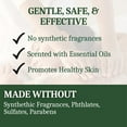 thumbnail image 3 of Lemon Verbena Natural Body Scrub – Exfoliating & Hydrating Scrub for Smooth, Radiant Skin - 12 oz by LatherGreen, 3 of 6