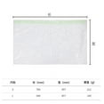 thumbnail image 2 of Drawstring Disposable Cat Litter Box Waste Bag - Sifting Liners with Holes, Automatic Closing, Large Hole Design, 7 Bags per Set, 2 of 8