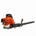 thumbnail image 3 of Seipouy Backpack Leaf Blower, 52CC 1.7 HP 2 Stroke Gas Leaf Blower, 550 CFM , 200 MPH , Powerful Clearing Performance and Ergonomic Design, 3 of 10