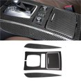 thumbnail image 1 of 4Pcs Carbon Fiber Gear Shift Panel Cover Trim for Infiniti FX 2009-13/QX70 14-17, 1 of 4
