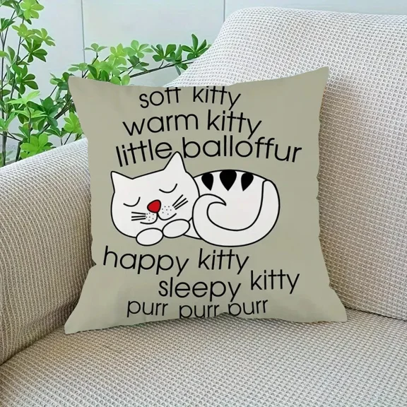 1Pc Cute Square Plush Cat Pillowcase Warm Soft Sleeping Cat Pillowcase