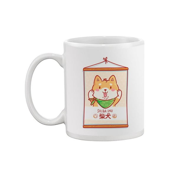 Shiba Inu Cute Dog Mug Unisex's -Image by Shutterstock