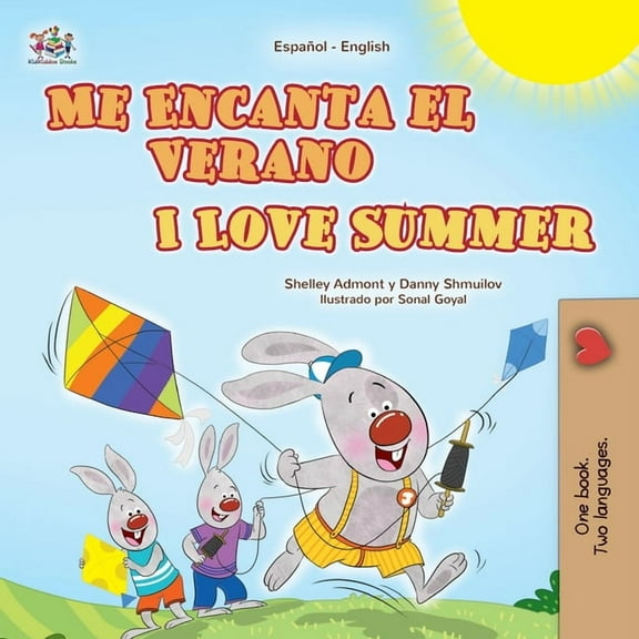 Spanish English Bilingual Collection I Love Summer (Spanish English Bilingual Children's Book), (Paperback)
