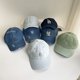 thumbnail image 1 of Gorra de béisbol con letras bordadas, ajustable, unisex, de mezclilla, gorra ajustada para primavera y verano, azul claro A M 22.05-22.83in, 1 of 3